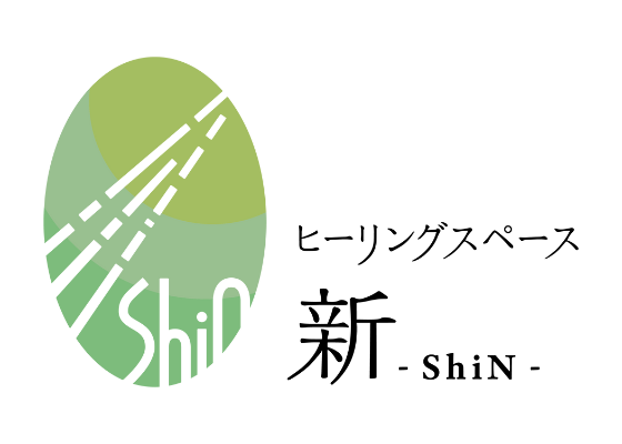 ヒーリングスペース新